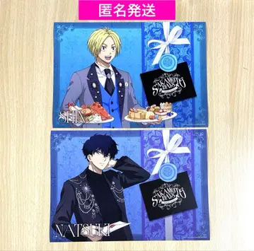 사카모토 데이즈 AMOCAFE 아모카페 런치 매트