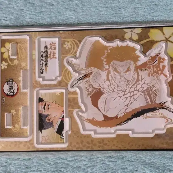 2021 귀멸의 칼날 히메지마 교메이 디오라마 아크릴 스탠드