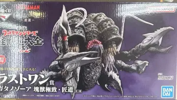 제일복권 울트라맨 시리즈 괴수대전 라스트 원상 가타노조아