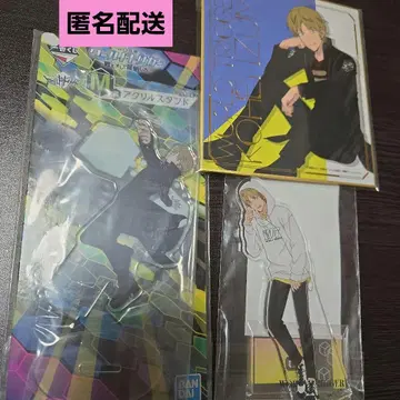 월드 트리거 이즈미 미츠히라 제일복권 아크릴 스탠드 색지