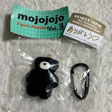 mojojojo 피규어 마스코트 vol.3 곰 MATCHA