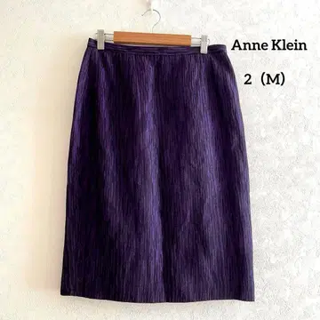 앤 클라인 퍼플 스트라이프 패턴 타이트 스커트 M