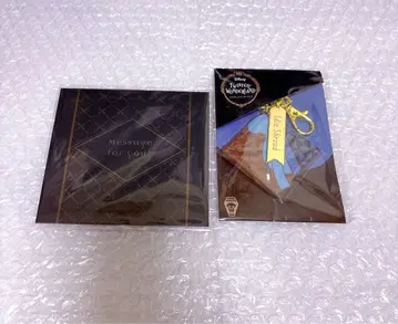 트위스테 이데아 발렌타인