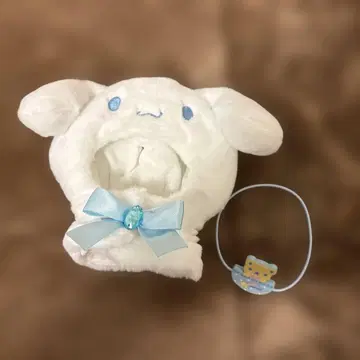 산리오 시나모롤 시나몬 봉제 인형 코스튬 옷 갈아입기