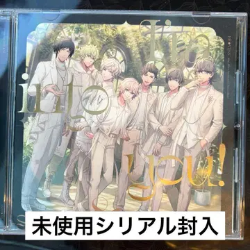 우타프리 HE VENS 미니 앨범