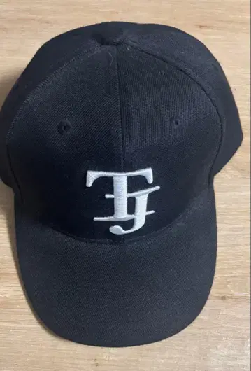 Travis Japan 캡 모자