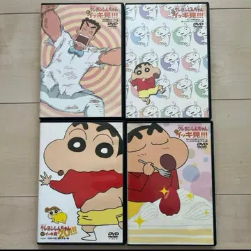 짱구는 못말려 DVD