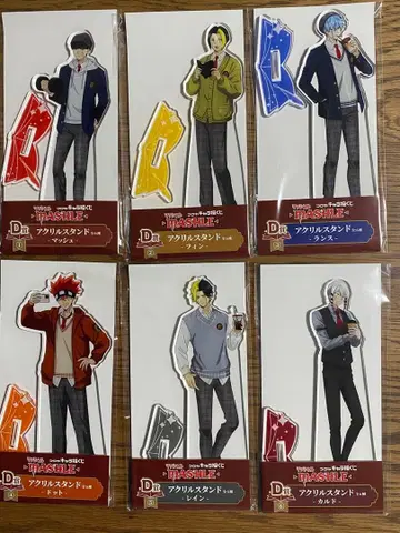 매쉬루 캐릭터 복권 D상 아크릴 스탠드 6종 풀 컴플리트 세트
