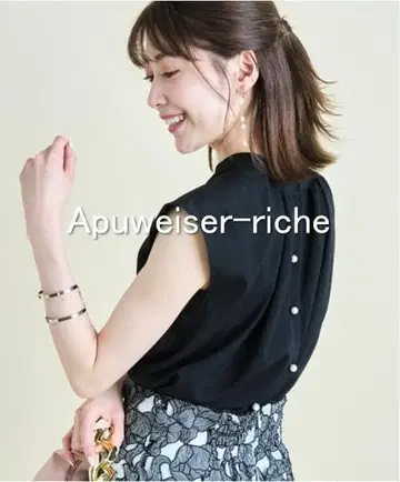 [ 새상품급 ] Apuweiser-riche 3way 조젯 블라우스