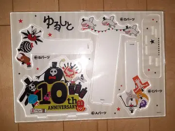 에반게리온 유루시토 아크릴 스탠드