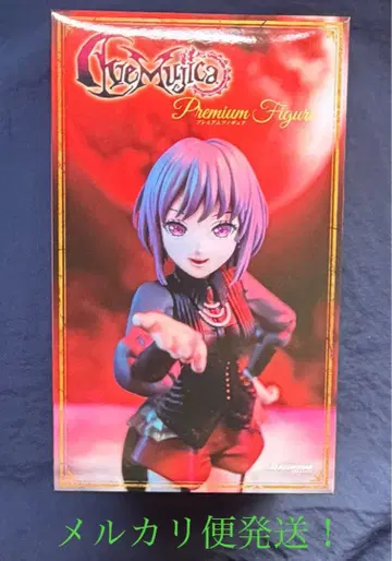 Ave Mujica 아모리스 피규어