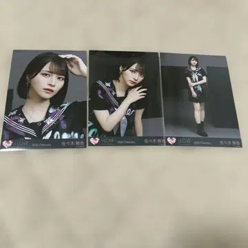 이코라부 사사키 마이카 마지죠 의상 브로마이드 컴프 2