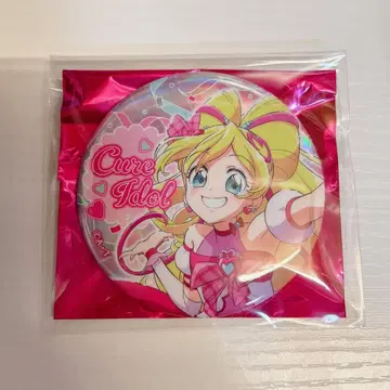 키미프리 드리스타 큐어 아이돌 캔뱃지 요리