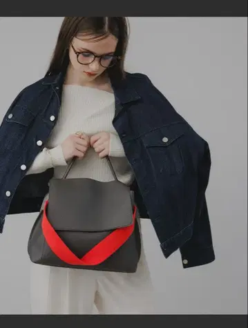 antic rag Gerrard 제라르 백 차콜 그레이