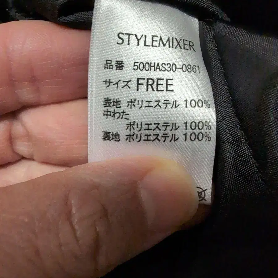 7번째 상품 이미지