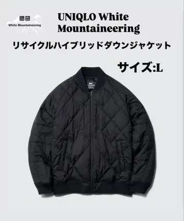 UNIQLO White Mountaineering 다운 자켓 블랙