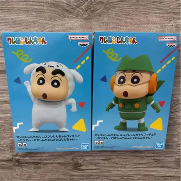 짱구는 못말려(크레용 신짱) 칸탐 로보짱구 시로짱구 2체 세트
