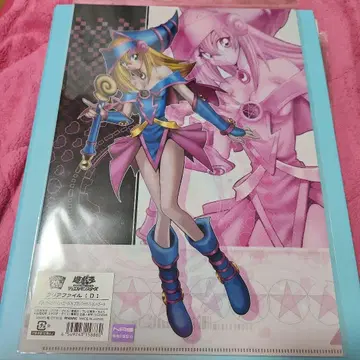 무빅 유희왕 블랙 매지션 걸 클리어 파일