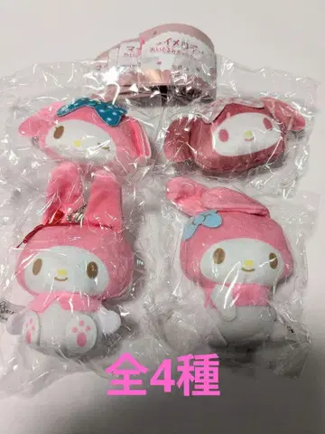 [ 미개봉 ] 마이멜로디 봉제 인형 볼체인 4개 세트