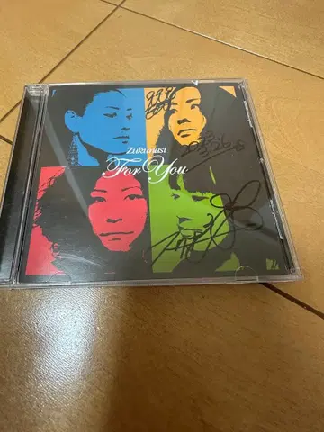 Zukawasi For You 사인 포함 CD