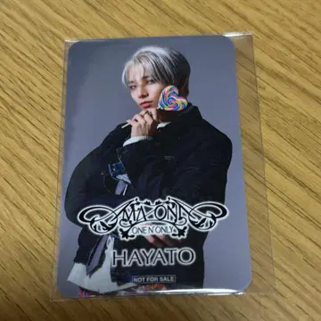 ONE N' ONLY [ HAYATO ] Amazon 혜택 스티커