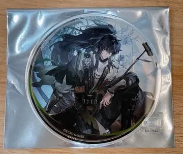 명조 gratte 카페 애니메이트 아크릴 코스터 추원