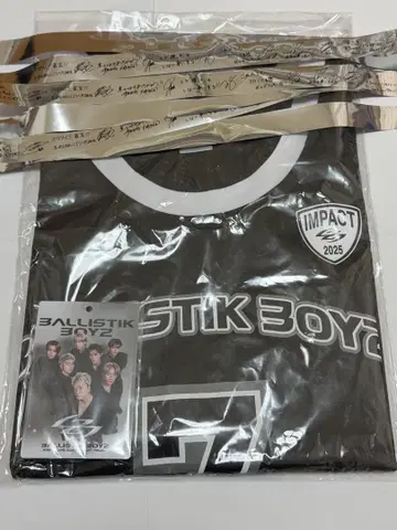 BALLISTIK BOYZ 은색 테이프