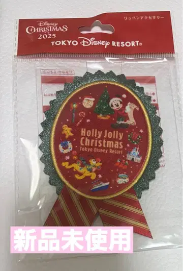 2025 디즈니 크리스마스 와펜 액세서리 마키 마우스 플루토