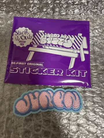 BE:FIRST 팬미 모코모코 스티커 JUNON