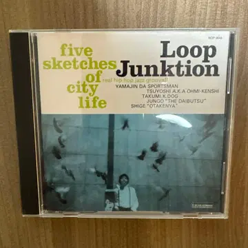 Loop Junktion five sketches of city life