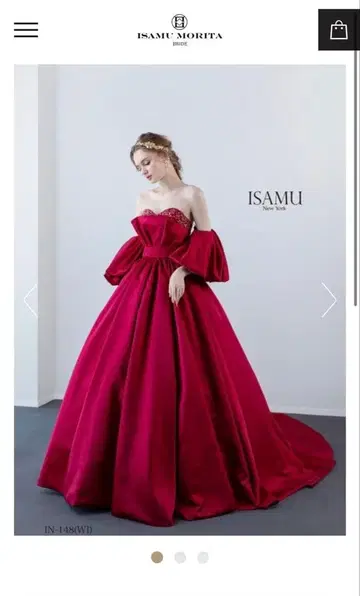 ISAMU MORITA 이삼 모리타 컬러 드레스 빨간색 와인 레드