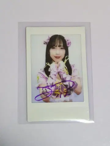 코민토 요츠하 친필 사인 폴라로이드 02