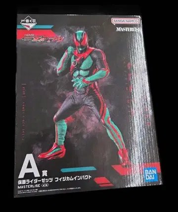 제일복권 가면라이더 젝츠 A상