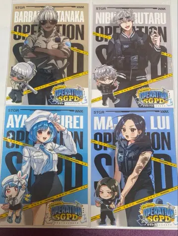 스트그라 SGPD 긴급 대형 발생 중 훼미리마트 프린트 브로마이드