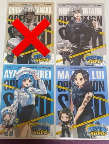 스트그라 SGPD 긴급 대형 발생 중 훼미리마트 프린트 브로마이드