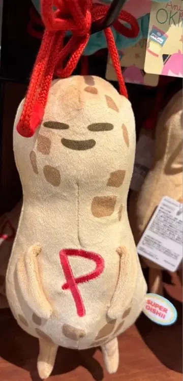 USJ 한정판 스파이 패밀리 코인백