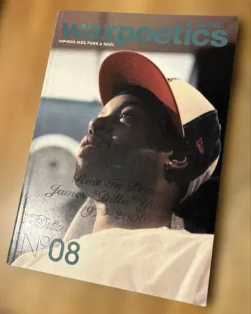 waxpoetics japan no.8