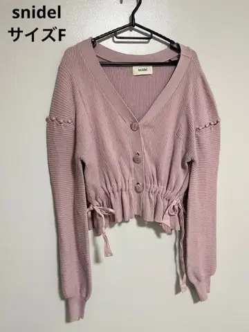 snidel 스나이델 긴팔 여성용 가디건 티셔츠