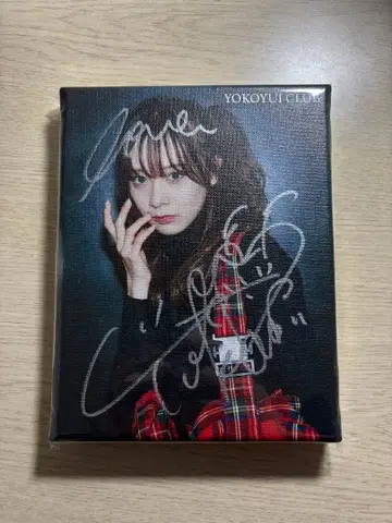 요코야마 유이 친필 사인