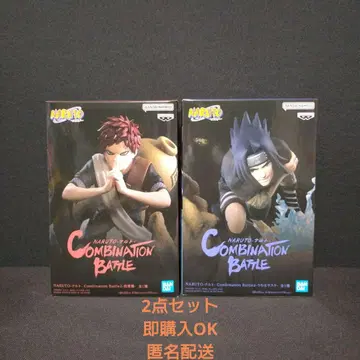 나루토 Combination Battle2 가아라 우치하 사스케