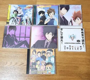 가정교사 히트맨 REBORN! CD