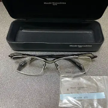 마사키 마츠시마 안경