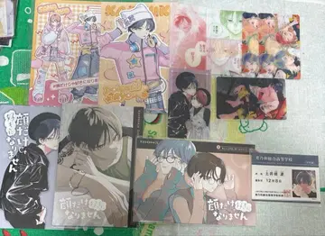 얼굴만으로는 좋아할 수 없어 도이카키 클리어 카드 보이스 엽서 페타코레