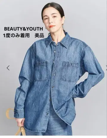 BEAUTY&YOUTH 린넨 코튼 던거리 셔츠