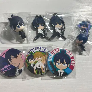 체인소 맨 하야카와 아키 묶음 판매