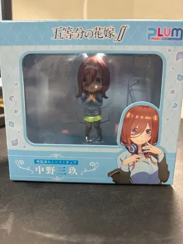 5등분의 신부 나카노 미쿠 미니 피규어