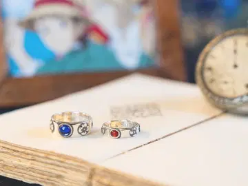 지브리 미술관 한정판 하울의 움직이는 성 반지 파랑