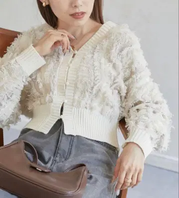 아이보리 프린지 가디건 긴팔