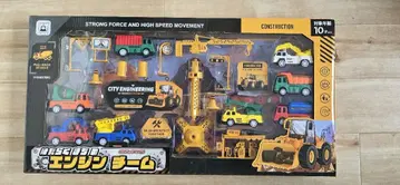 작동하는 자동차 미니카