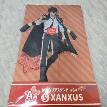가정교사 히트맨 REBORN! XANXUS 아크릴 스탠드